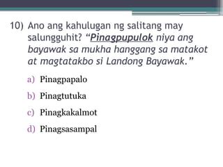 pinagpupulok|PULOK (Tagalog).